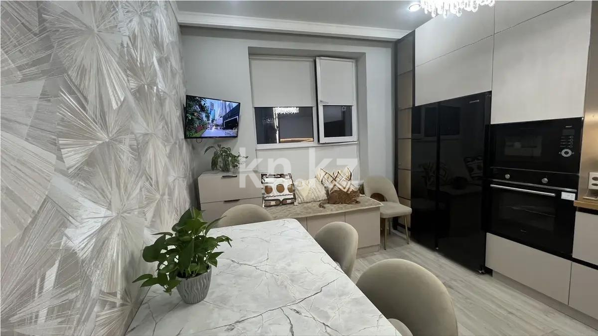 Продажа 2-комнатной квартиры, 50 м², мкр-н 20, дом  46/3 - Продажа  двухкомнатных квартир в Алматы без посредников фото 2 из 3