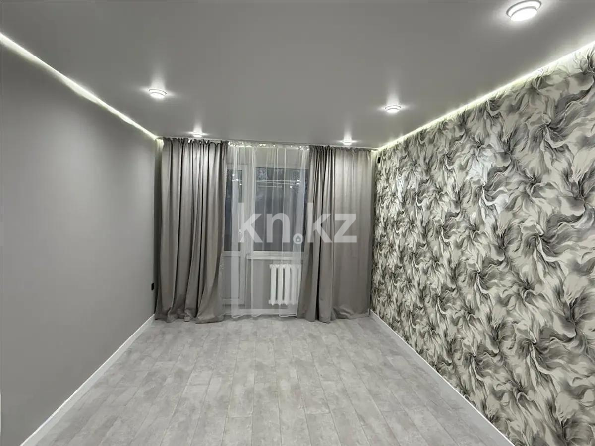 Продажа 1-комнатной квартиры, 31 м² - Продажа квартир в Караганде - страница 3 фото 1 из 4