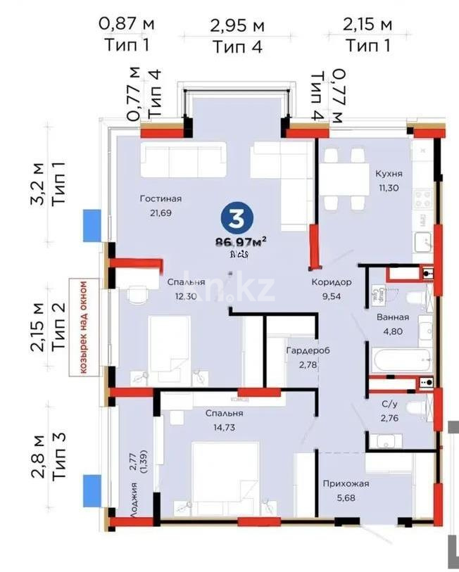 Продажа 3-комнатной квартиры, 86.97 м² - Продажа квартир в Казахстане - страница 25 фото 1 из 1