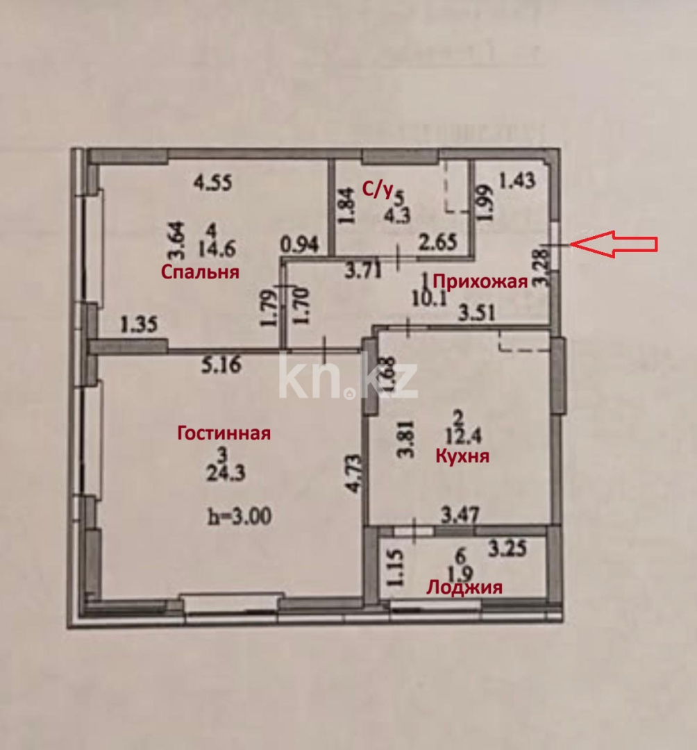 Продажа 2-комнатной квартиры, 68 м² в Астане - фото 2