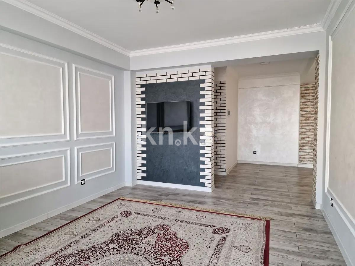 Продажа 4-комнатной квартиры, 118.6 м², ул. Богенбай батыра, дом  23/3 в Алматы - фото 3