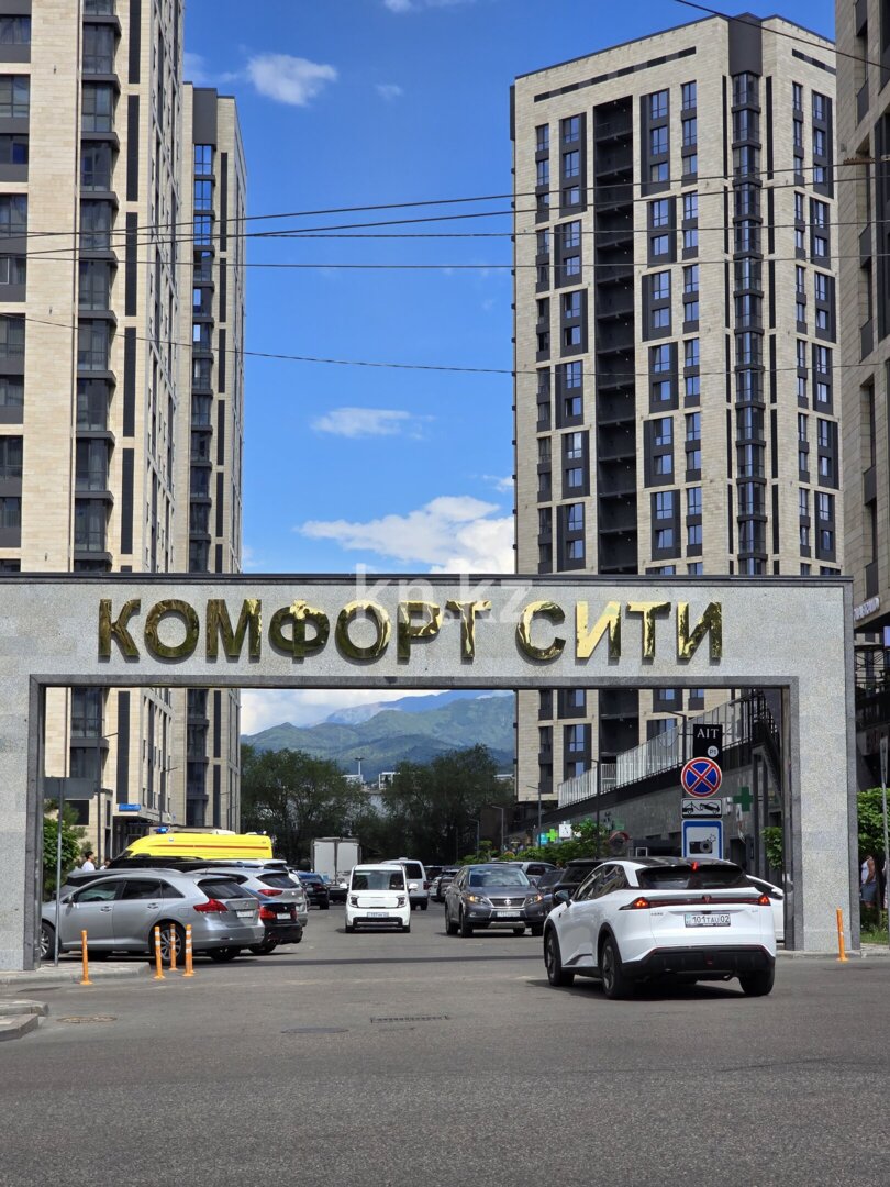 Аренда 2-комнатной квартиры посуточно, 50 м² в Алматы - фото 36
