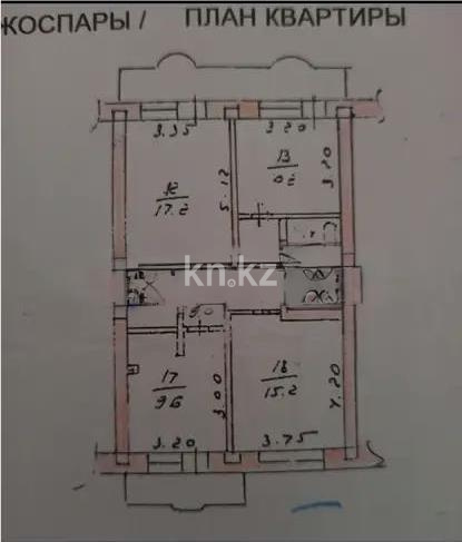 Продажа 3-комнатной квартиры, 67.3 м², пр. Суюнбая, дом  263/20 - Продажа квартир в Алматы фото 4 из 4