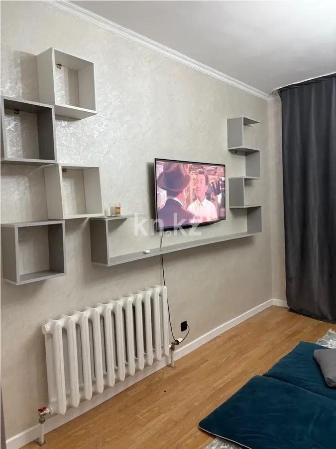 Продажа 4-комнатной квартиры, 100 м², ул. Сыганак, дом  4 - Продажа  четырехкомнатных квартир в Астане фото 1 из 7