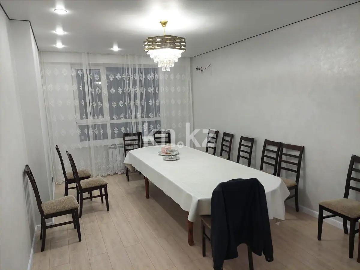 Продажа 2-комнатной квартиры, 62 м², ул. Коктерек, дом  139 - Продажа  двухкомнатных квартир в новостройках Алматы без посредников фото 1 из 3
