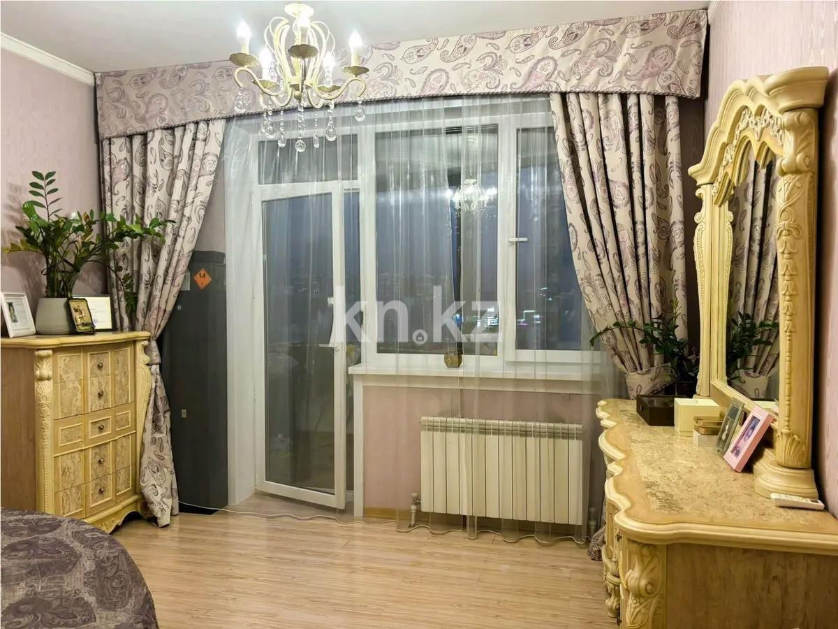 Продажа 3-комнатной квартиры, 97 м², пр. Абая, дом  150/230 в Алматы - фото 2