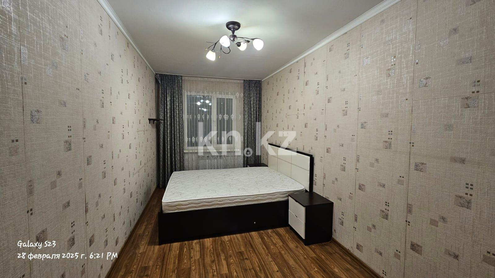 Продажа 2-комнатной квартиры, 45 м², ул. Горка Дружбы в Темиртау - фото 3