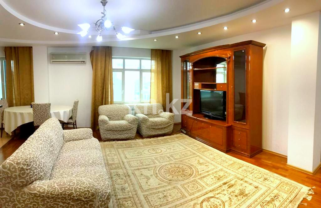 Аренда 3-комнатной квартиры, 125 м² - Аренда недвижимости в Алматы - страница 2 фото 3 из 33