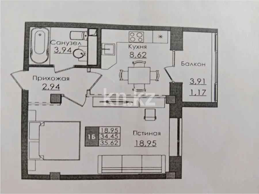 Продажа 1-комнатной квартиры, 36.7 м² в Астане