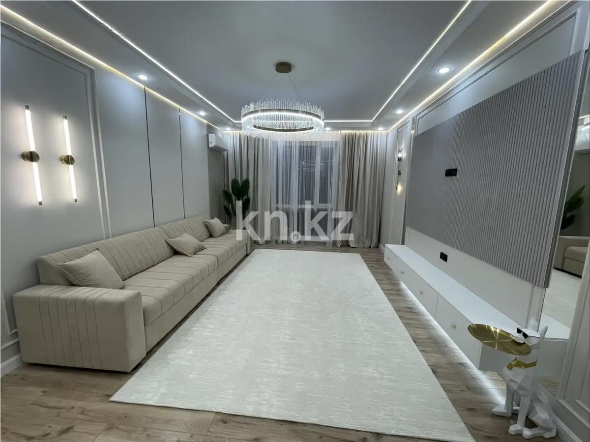 Продажа 4-комнатной квартиры, 118.3 м², ул. Керей, Жанибек хандар, дом  44/3 в Астане