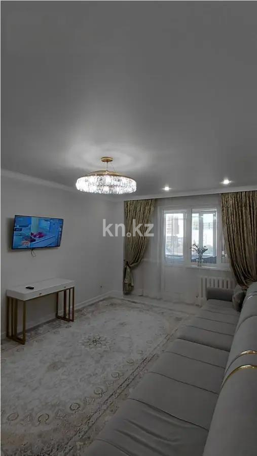 Продажа 2-комнатной квартиры, 78.8 м² - Недвижимость в Казахстане - страница 22 фото 1 из 4