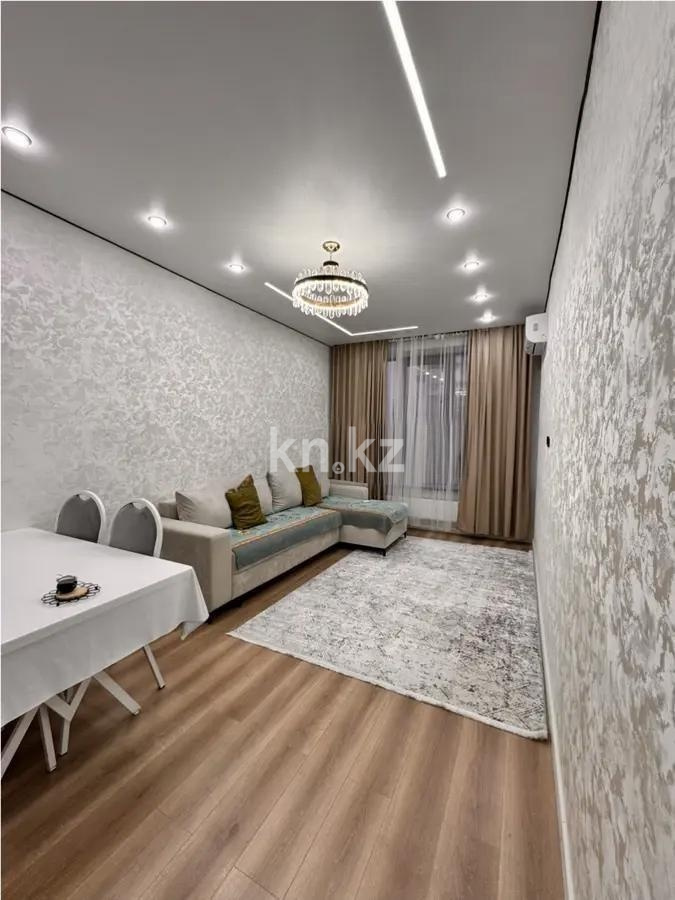 Продажа 2-комнатной квартиры, 42 м² в Алматы