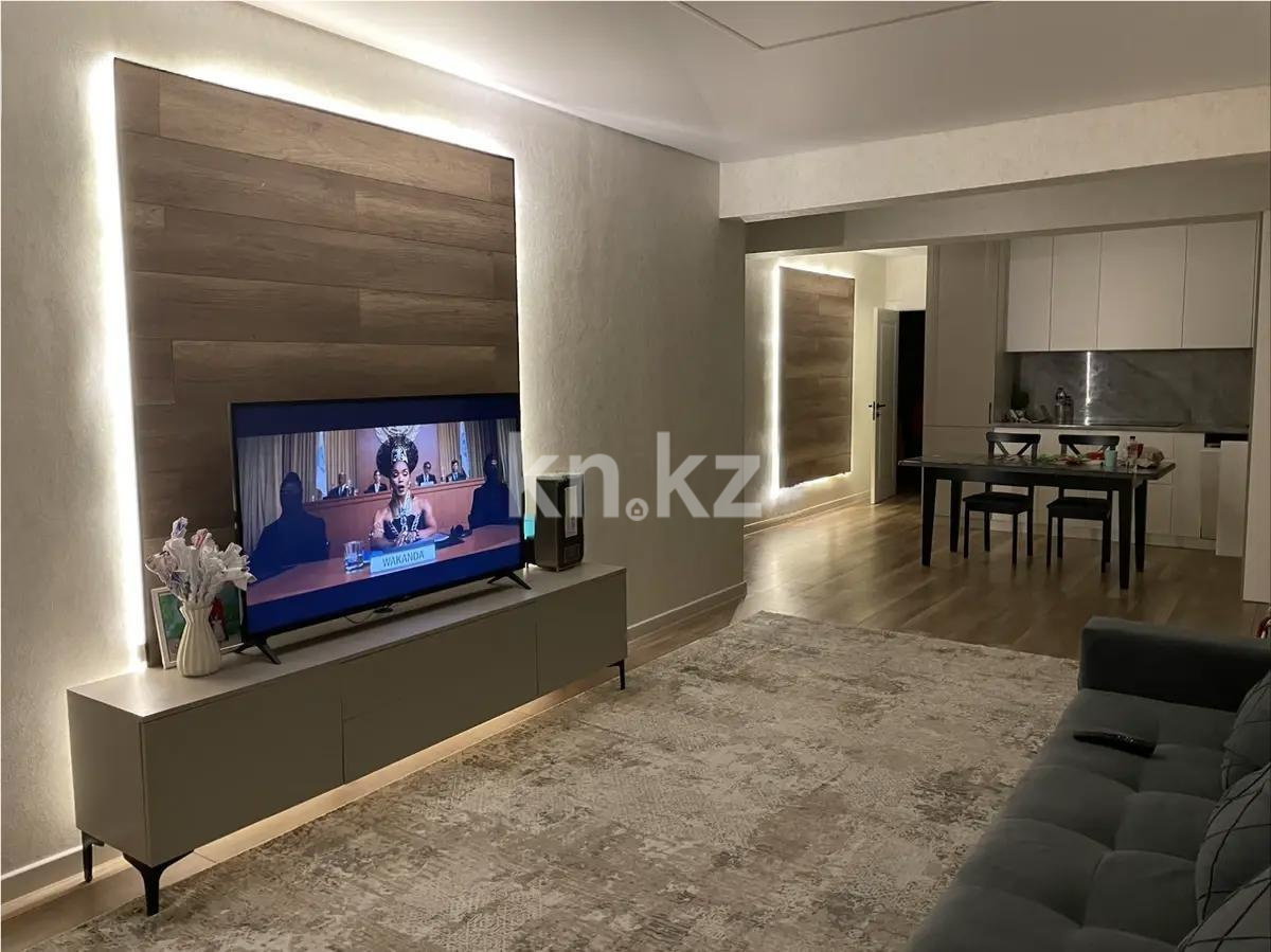 Продажа 3-комнатной квартиры, 69 м², ул. Жунисова, дом  8/6 в Алматы - фото 3