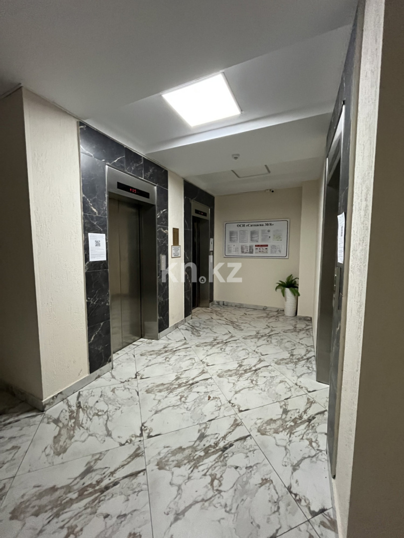 Продажа 3-комнатной квартиры, 122 м², ул. Сатпаева, дом  30а в Алматы - фото 18