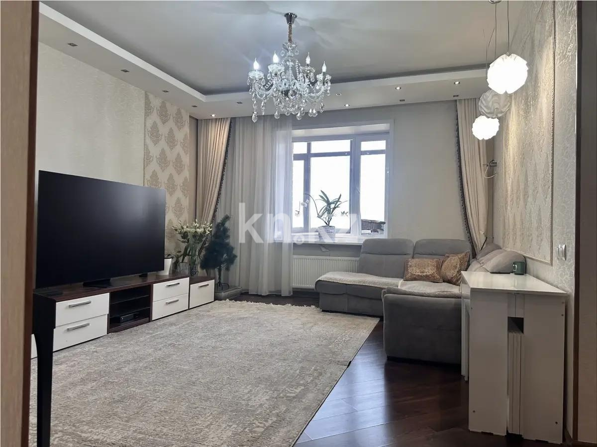 Продажа 4-комнатной квартиры, 127 м² - Продажа баз, складов и промышленной недвижимости в Семее фото 1 из 4