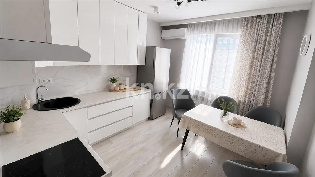 Продажа 2-комнатной квартиры, 70 м² - Продажа квартир в новостройках Алматы фото 3 из 6