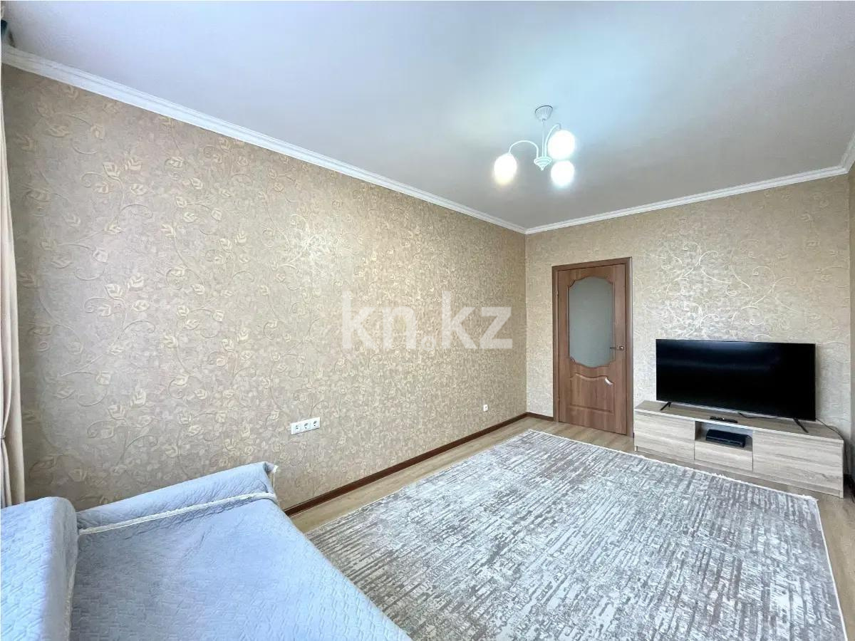 Продажа 3-комнатной квартиры, 95 м², ул. Сауран, дом  9 - Продажа квартир в новостройках Астаны без посредников фото 1 из 4