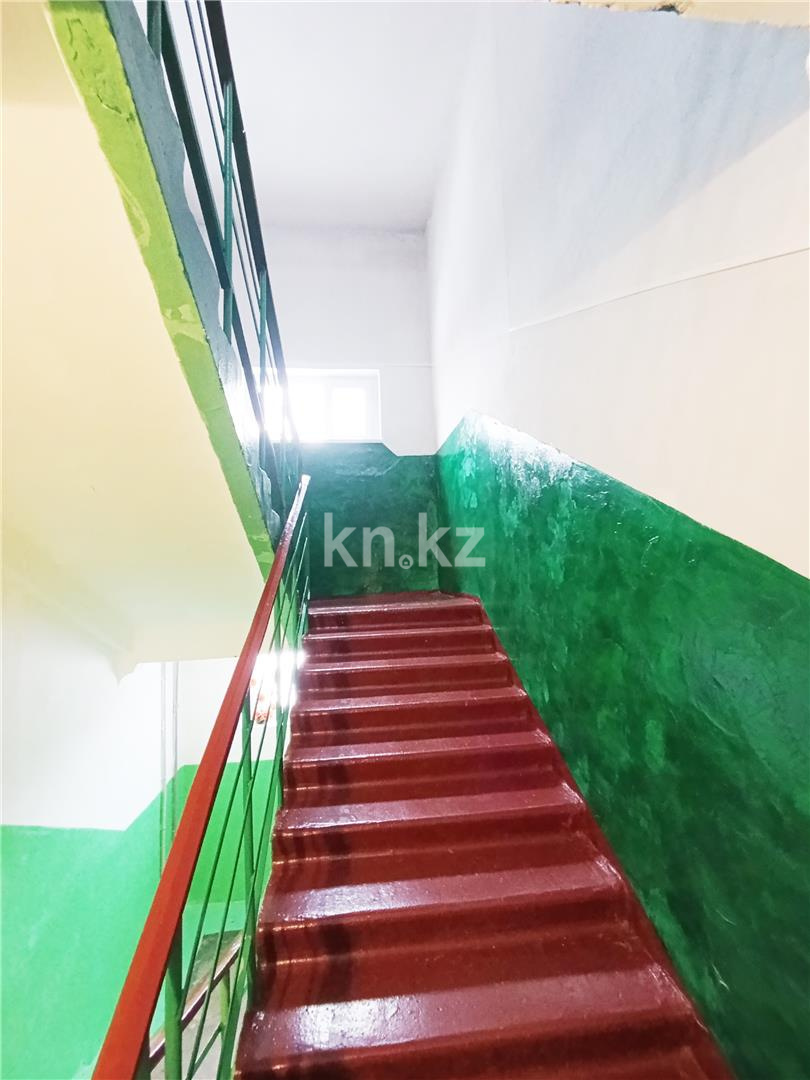 Продажа 2-комнатной квартиры, 45 м² - Продажа квартир в Караганде - страница 82 фото 7 из 8