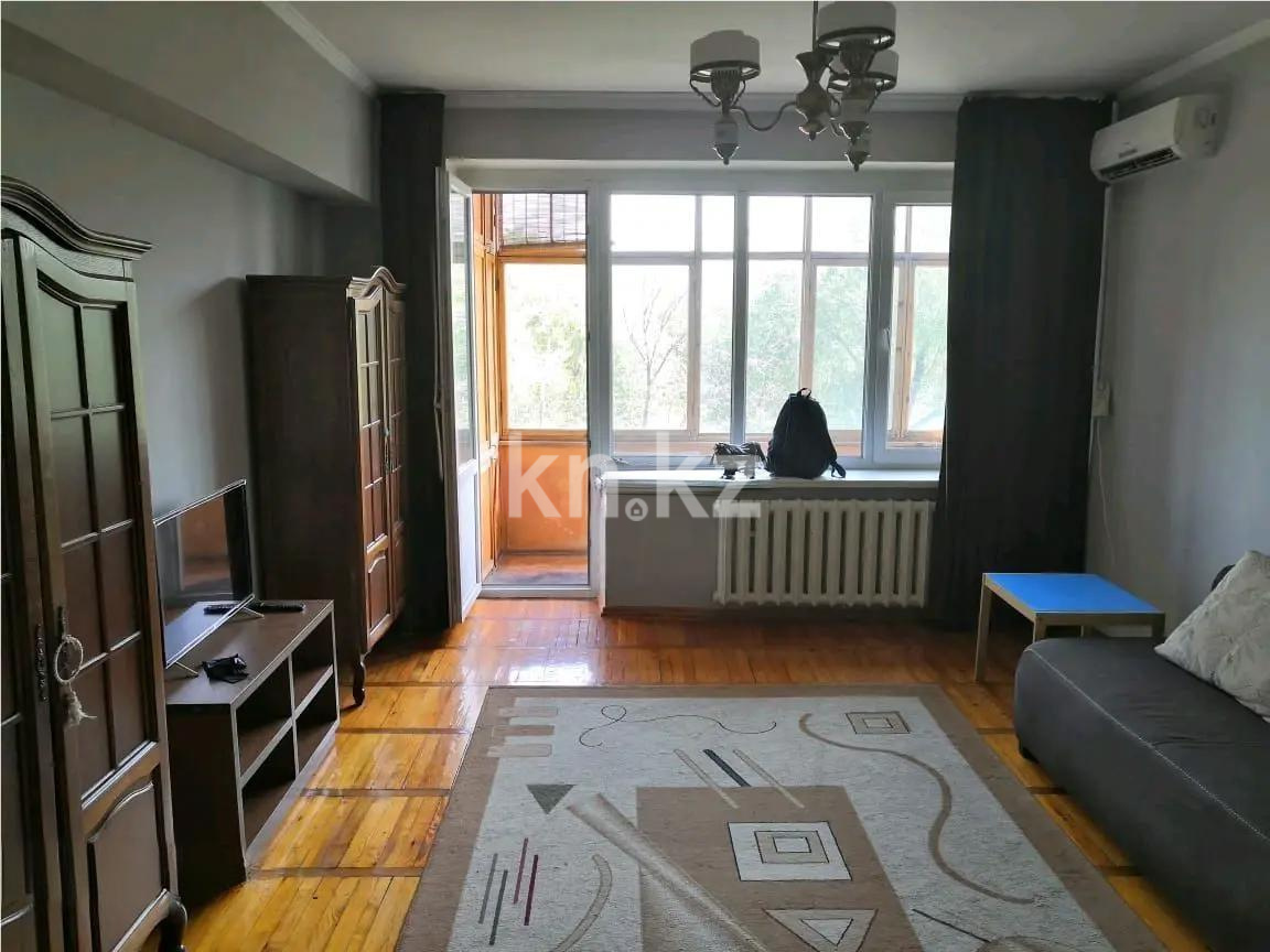 Продажа 1-комнатной квартиры, 43.5 м², ул. Нурмакова, дом  56 - Продажа квартир в Алматы фото 1 из 5
