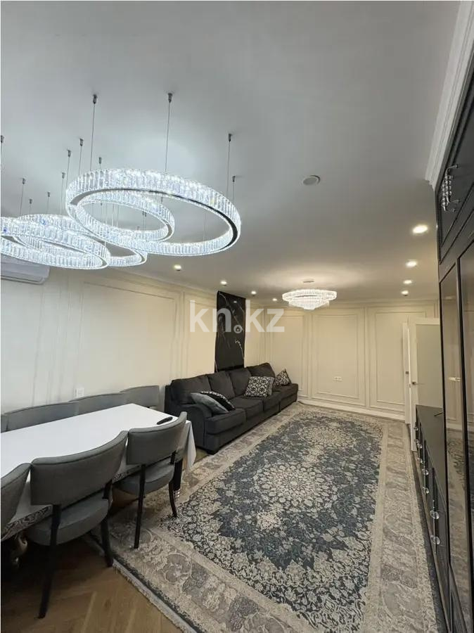 Продажа 3-комнатной квартиры, 110 м² - Продажа квартир в Бостандыкском р-не Алматы - страница 3 фото 2 из 3
