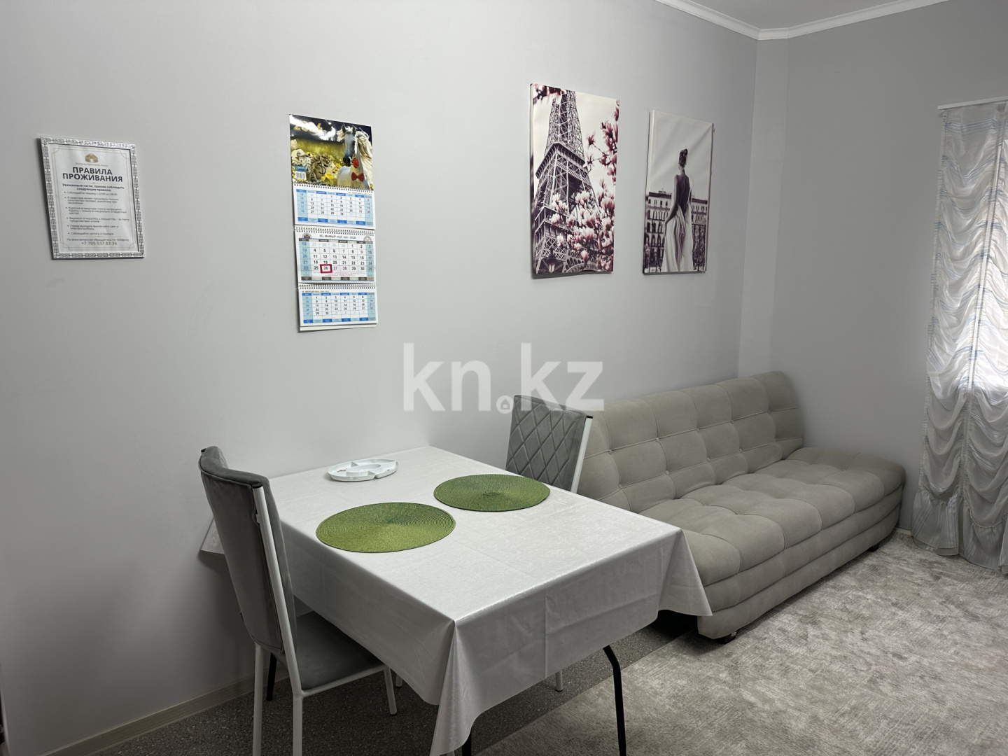 Аренда 2-комнатной квартиры, 35 м² - Недвижимость в Астане - страница 32 фото 6 из 10