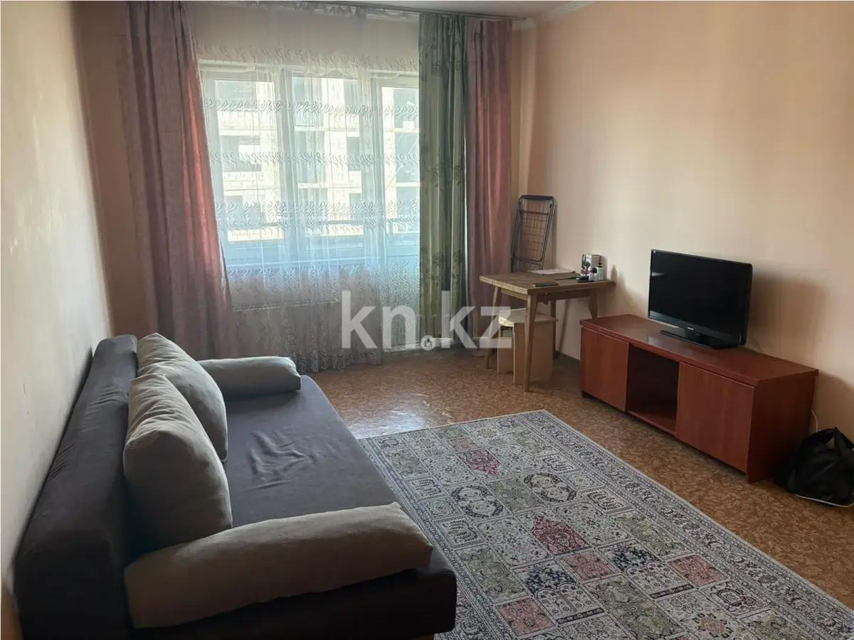 Продажа 1-комнатной квартиры, 40 м², ул. Толстого, дом  18 - Продажа квартир в Алматы фото 1 из 4
