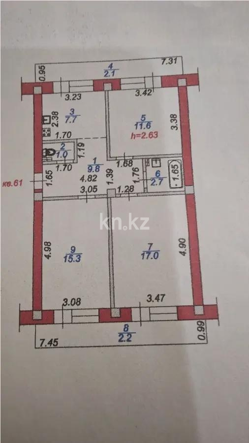 Продажа 3-комнатной квартиры, 70 м² в Алматы - фото 5