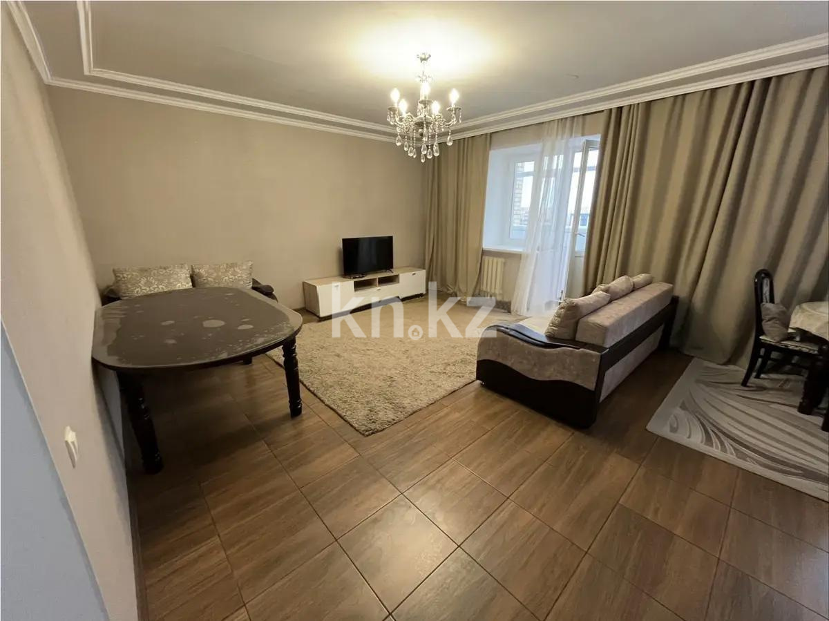 Продажа 2-комнатной квартиры, 70 м², ул. Кубрина, дом  20/1 в Астане