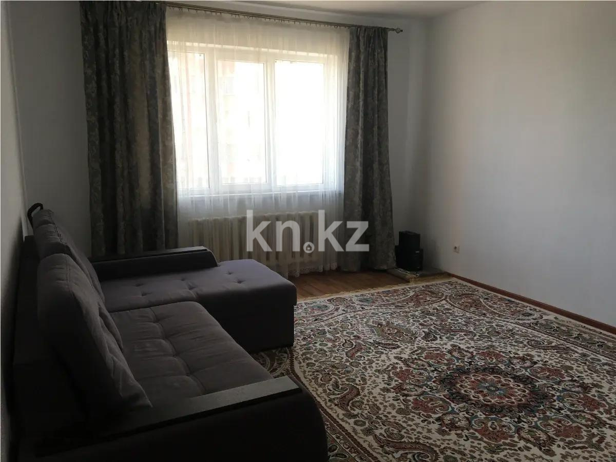 Продажа 1-комнатной квартиры, 59 м² в Алматы