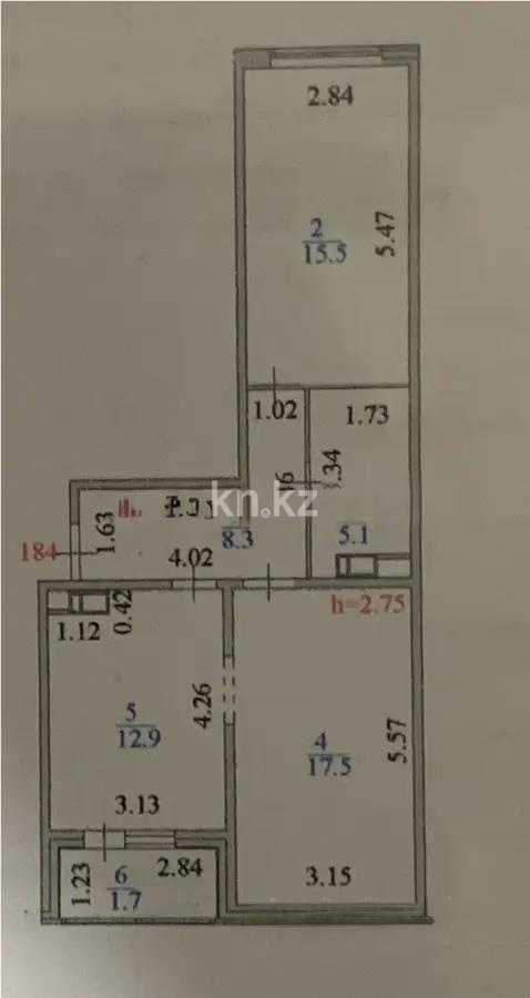 Продажа 2-комнатной квартиры, 60 м² в Астане - фото 5