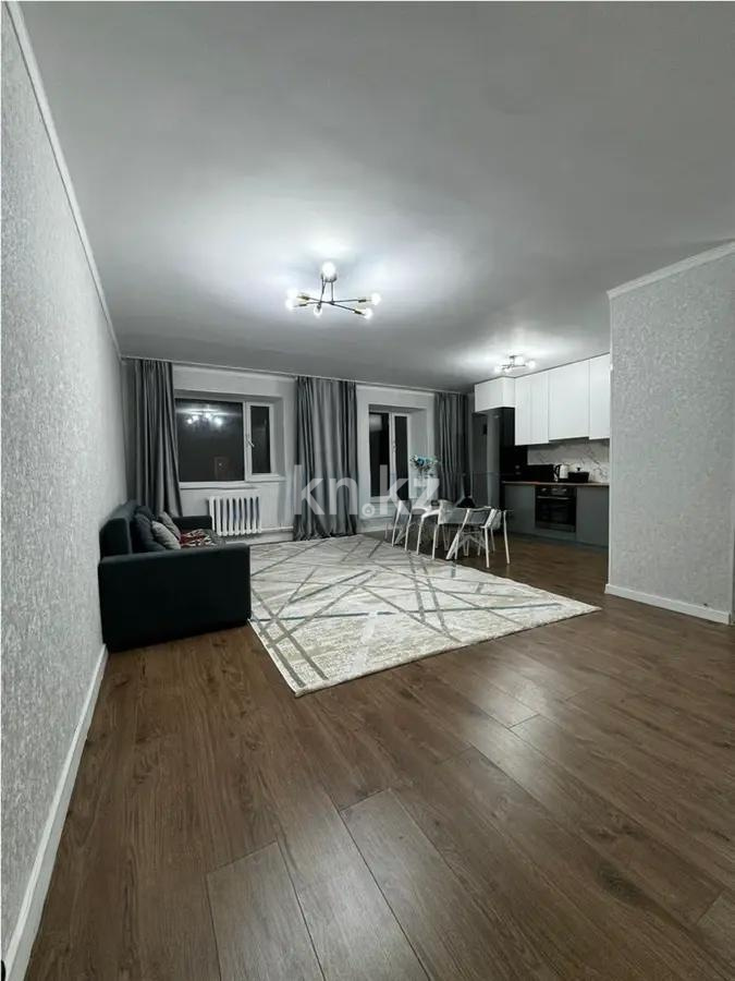 Продажа 3-комнатной квартиры, 70 м² - Продажа трехкомнатных квартир от собственников в Астане - страница 7 фото 1 из 8