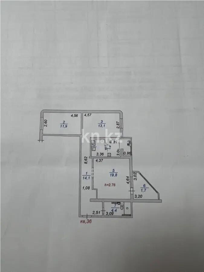 Продажа 3-комнатной квартиры, 75 м² в Алматы - фото 5