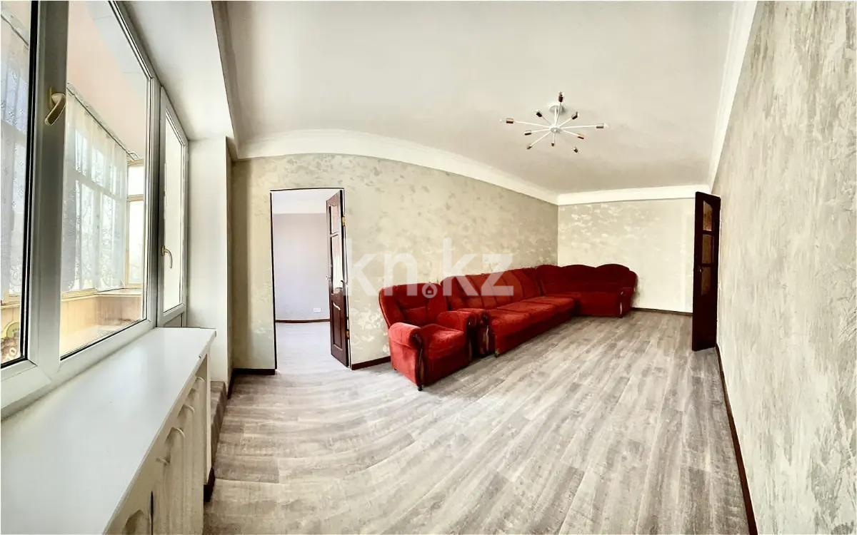Продажа 2-комнатной квартиры, 42 м² - Продажа квартир в р-не Сарыарка Астаны - страница 2 фото 1 из 4