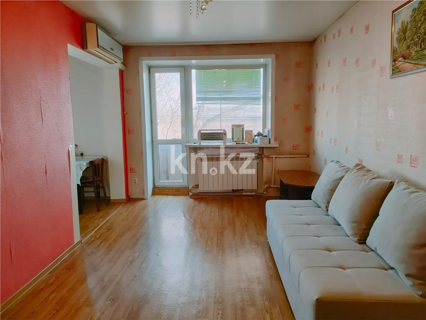 Продажа 2-комнатной квартиры, 44 м² в Караганде