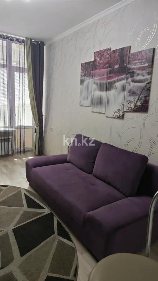 Продажа 2-комнатной квартиры, 41.3 м², ул. Ибрагимова, дом  18 - Продажа квартир в Алматы фото 1 из 8