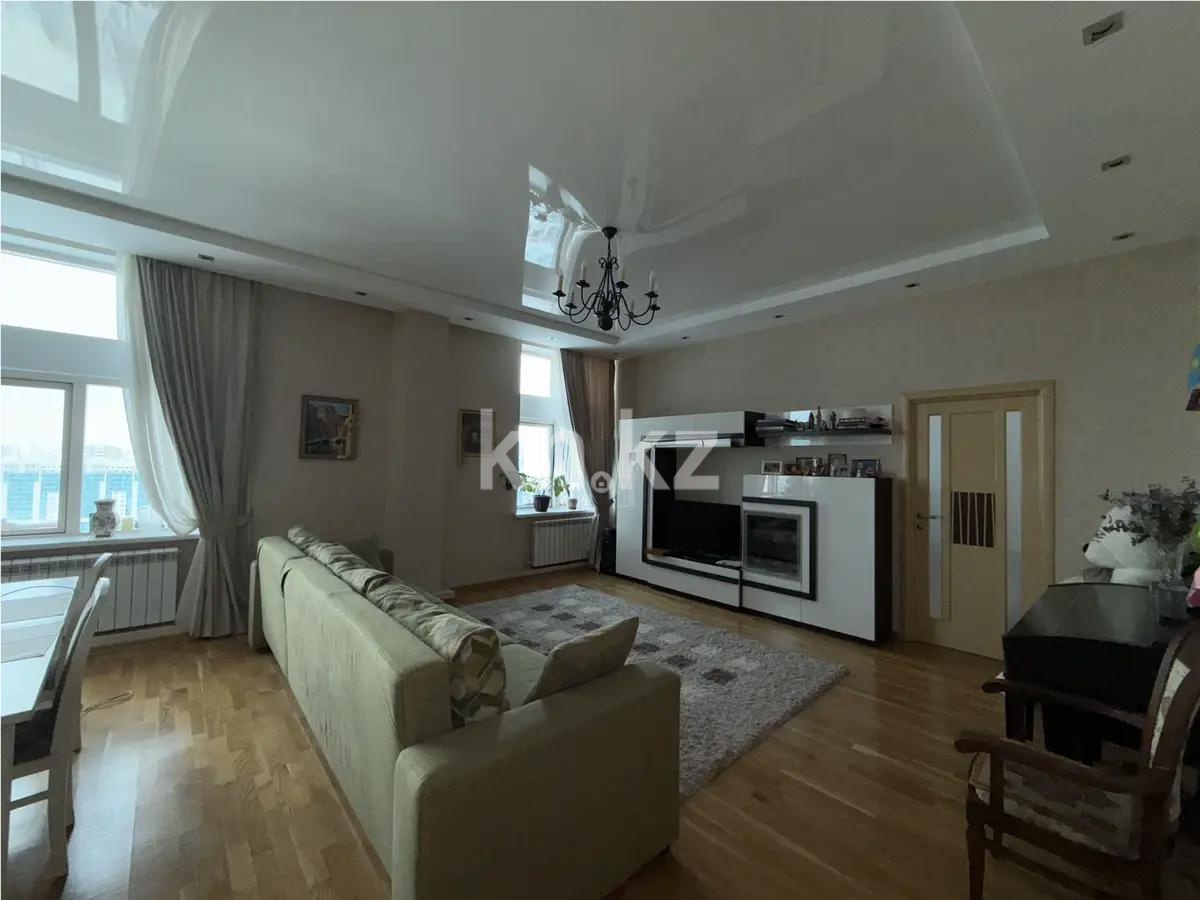 Продажа 3-комнатной квартиры, 137.8 м² в Астане