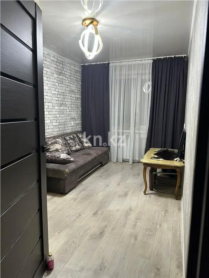 Продажа 2-комнатной квартиры, 44 м² - Продажа квартир в Караганде - страница 2 фото 2 из 4