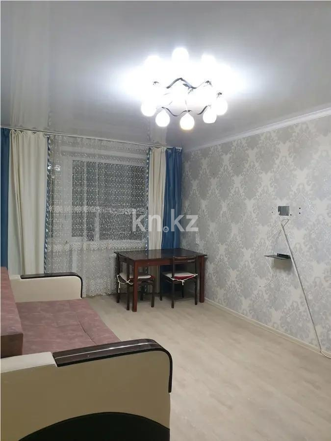 Продажа 2-комнатной квартиры, 46 м² в Караганде