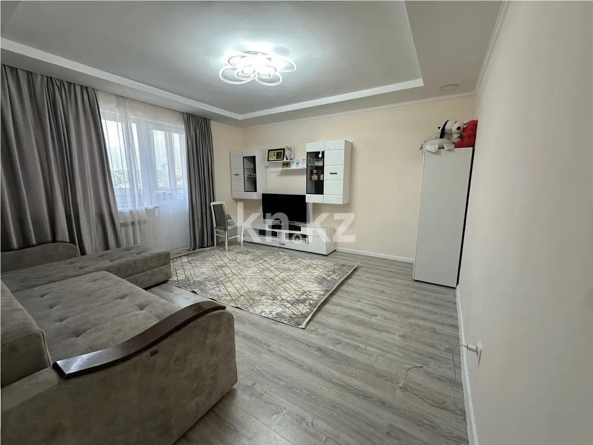 Продажа 2-комнатной квартиры, 68.6 м², ул. Жандосова, дом  150/2 - Продажа  двухкомнатных квартир в Алматы с фото фото 1 из 6