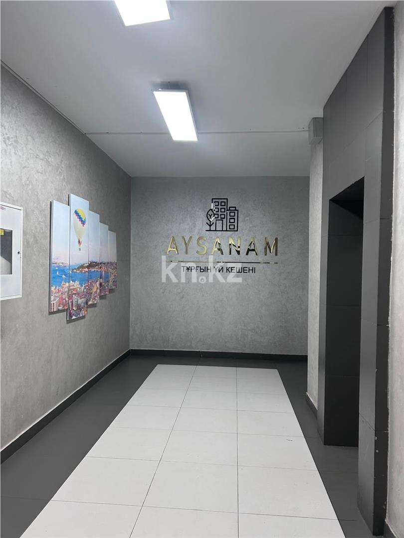 Продажа 3-комнатной квартиры, 83 м² в Астане - фото 17