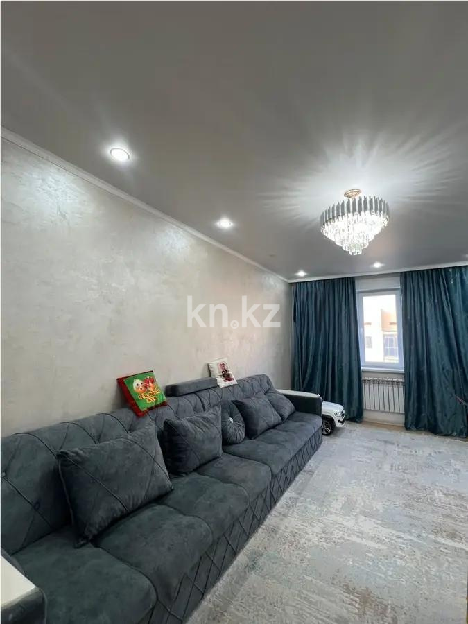 Продажа 1-комнатной квартиры, 44.8 м² - Продажа квартир в Казахстане - страница 5 фото 1 из 3