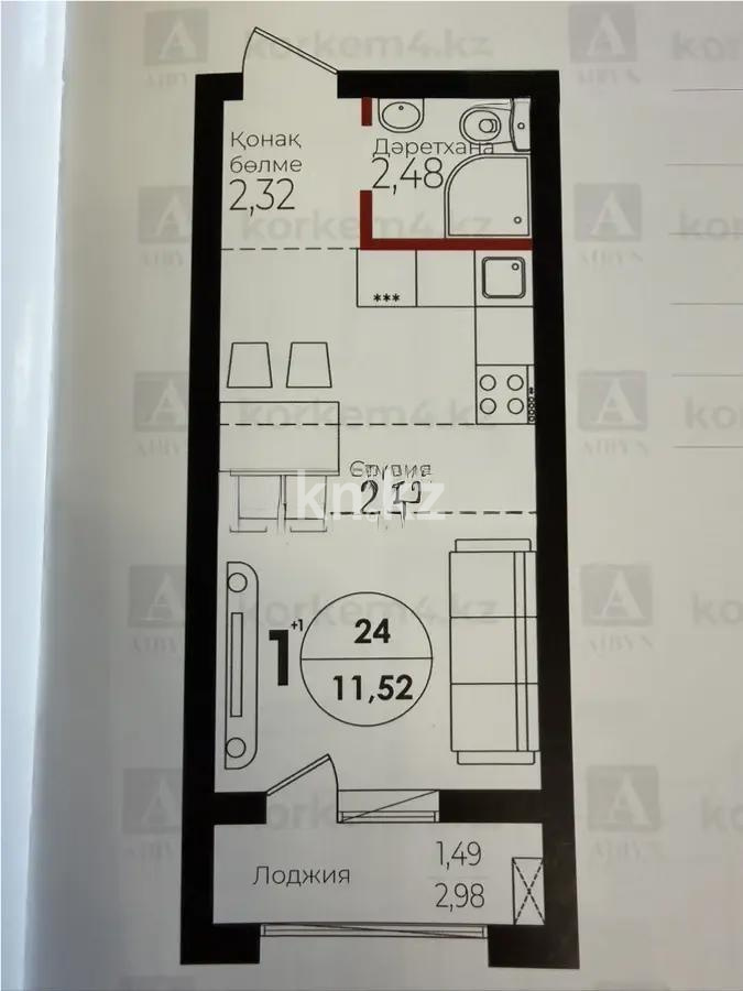 Продажа 1-комнатной квартиры, 24 м² - Продажа однокомнатных квартир в р-не Есиль Астаны фото 1 из 1