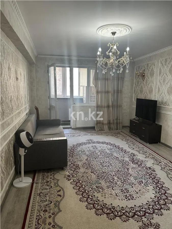 Продажа 2-комнатной квартиры, 90.4 м², ул. Толе би, дом  273/5 - Продажа  двухкомнатных квартир в новостройках Алматы фото 1 из 4