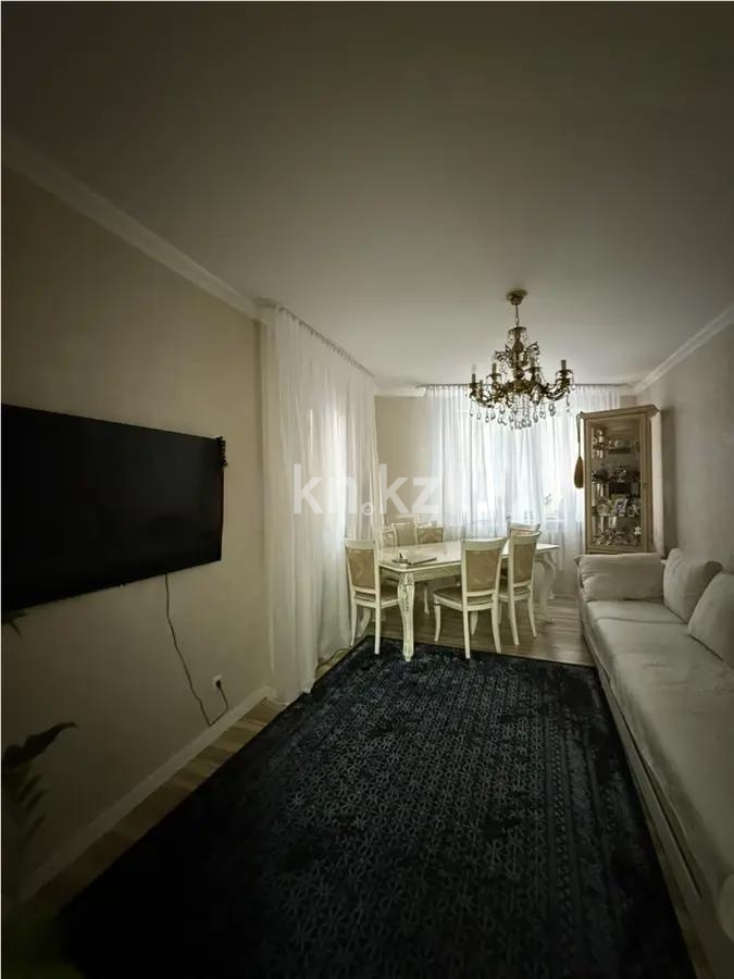 Продажа 3-комнатной квартиры, 68 м², ул. Сыганак, дом  25 в Астане