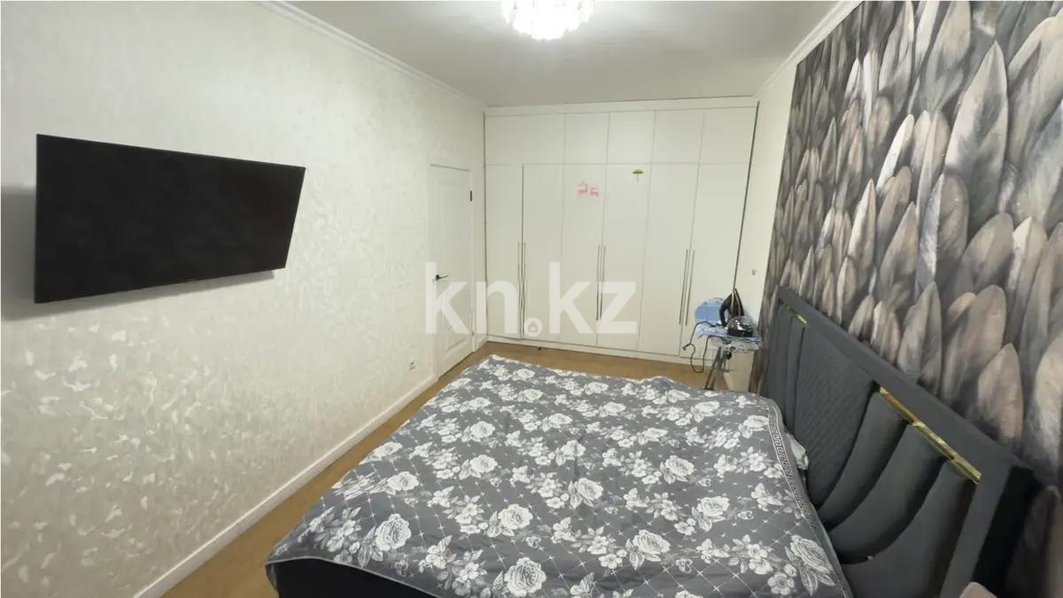 Продажа 3-комнатной квартиры, 65 м² - Продажа квартир в Астане без посредников - страница 5 фото 2 из 6