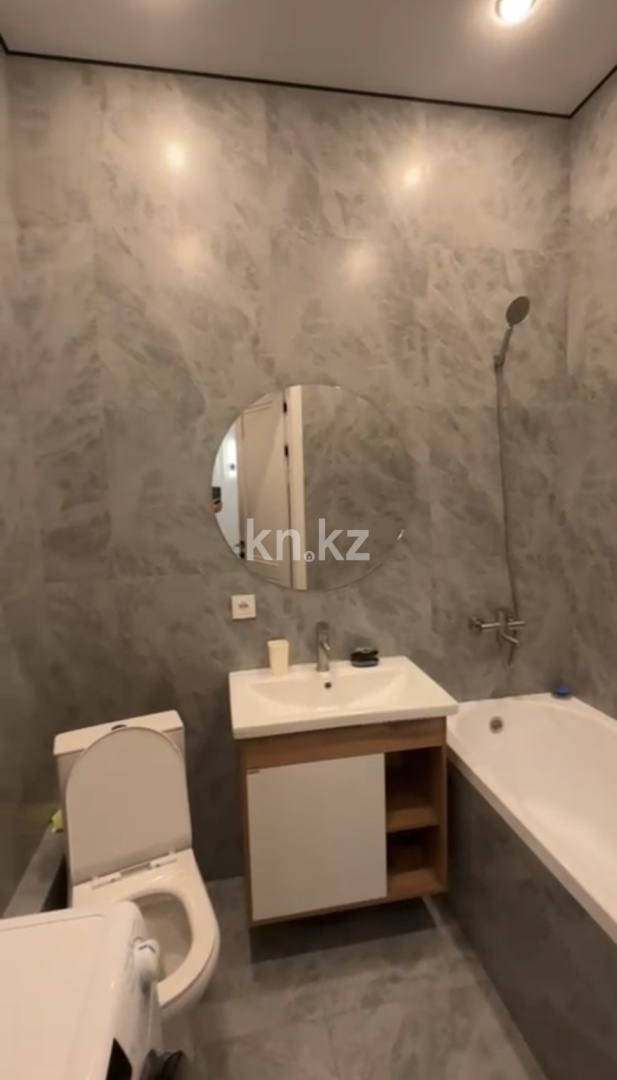 Аренда 1-комнатной квартиры, 40 м² в Астане - фото 10