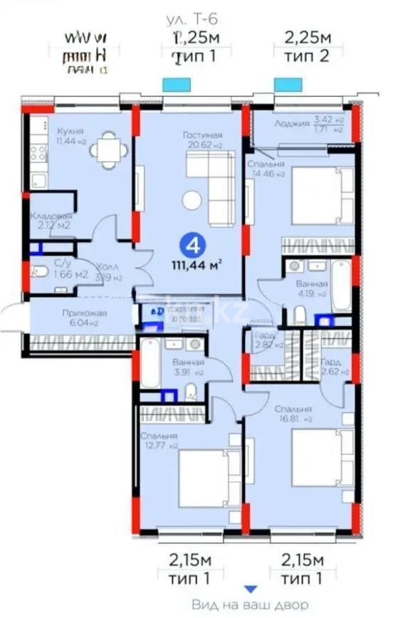 Продажа 4-комнатной квартиры, 112 м², пр. Туран, дом  57/5 - Продажа  четырехкомнатных квартир в новостройках Астаны без посредников фото 1 из 1