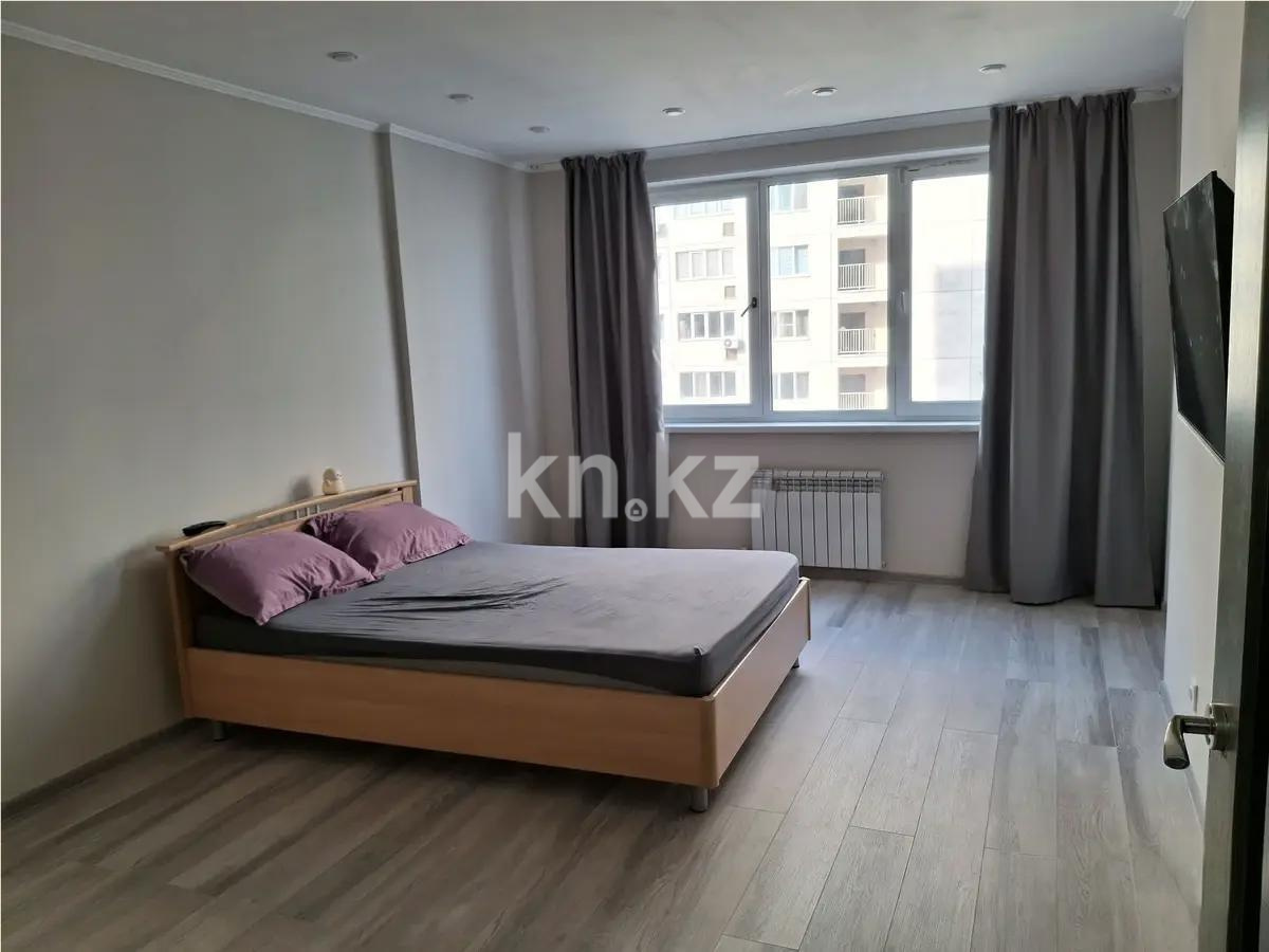 Продажа 2-комнатной квартиры, 64 м² - Продажа двухкомнатных квартир в Алматы фото 1 из 4