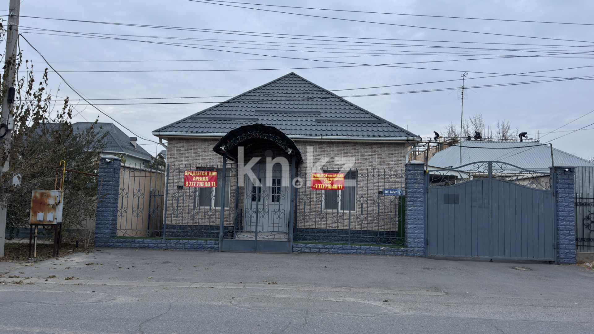 Продажа , 300 м², ул. Бекет батыра в Шымкенте