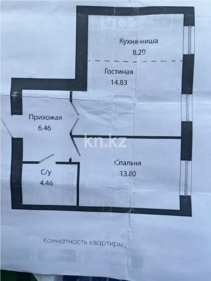 Продажа 2-комнатной квартиры, 47.84 м², ул. Е-34, дом  4 - Продажа квартир в Астане фото 1 из 1